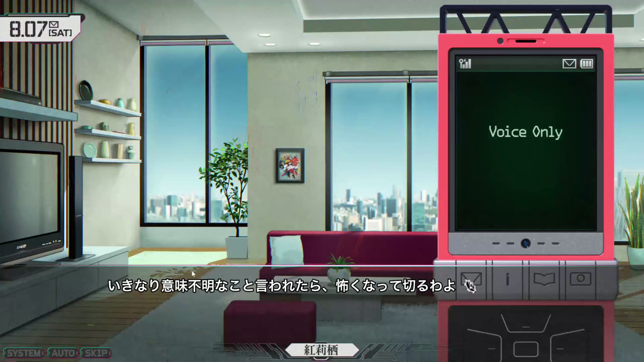 游戏窗口